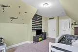 1019 Hydrangea Drive - Photo 33