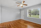 110 Gainey Drive - Photo 11
