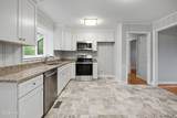 110 Gainey Drive - Photo 13