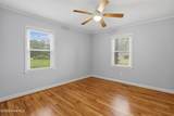 110 Gainey Drive - Photo 24