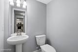 110 Gainey Drive - Photo 27