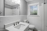 110 Gainey Drive - Photo 30