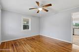 110 Gainey Drive - Photo 9