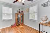 1040 Redbird Road - Photo 17