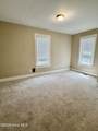 1105 College Street - Photo 11