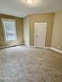 1105 College Street - Photo 13