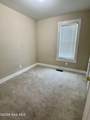 1105 College Street - Photo 4