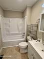 1105 College Street - Photo 7