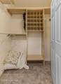 108 Brandywine Drive - Photo 22