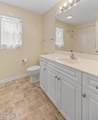 108 Brandywine Drive - Photo 25