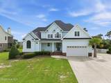 1411 Marsh Pointe - Photo 1