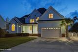1411 Marsh Pointe - Photo 16