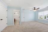 1411 Marsh Pointe - Photo 71