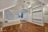 1411 Marsh Pointe - Photo 75