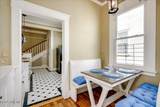 209 Broad Street - Photo 11