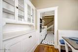 209 Broad Street - Photo 12