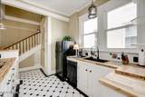 209 Broad Street - Photo 13