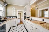 209 Broad Street - Photo 15