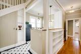 209 Broad Street - Photo 17