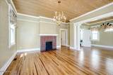 209 Broad Street - Photo 4