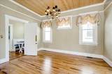 209 Broad Street - Photo 9