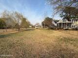 513 A Street - Photo 9