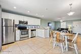 1505 New River Drive - Photo 21