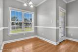 164 Backfield Place - Photo 14