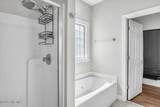 164 Backfield Place - Photo 42