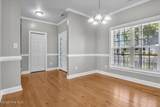 164 Backfield Place - Photo 7