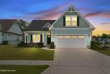 1326 Star Grass Way - Photo 1