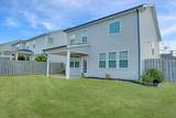 5121 Heathbrook Drive - Photo 36