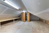 1200 Park B Avenue - Photo 17