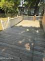 110 Holland Street - Photo 14