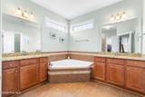 1271 Frisking Lane - Photo 23