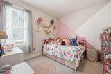 1520 Penncross Drive - Photo 5