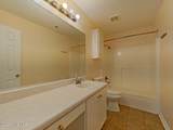402 Northrop Place - Photo 17