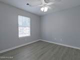 402 Northrop Place - Photo 8