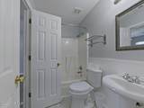 402 Northrop Place - Photo 9