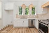 1110 Tree Canopy Way - Photo 3
