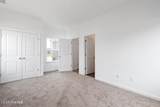100 Yadkin Drive - Photo 21