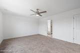 100 Yadkin Drive - Photo 23