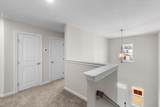 698 Ashburn Drive - Photo 12