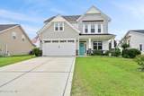 1324 Goldengrove Lane - Photo 2