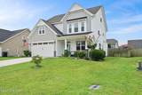 1324 Goldengrove Lane - Photo 4