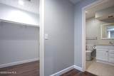 285 Sugar Gum Lane - Photo 22