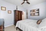 2152 Stonecrest Drive - Photo 37