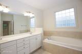 190 Royal Woods Way - Photo 59
