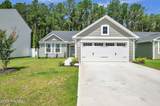 1053 Sharron Creek Drive - Photo 1