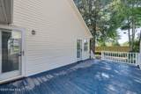 109 Lighthouse Drive - Photo 72